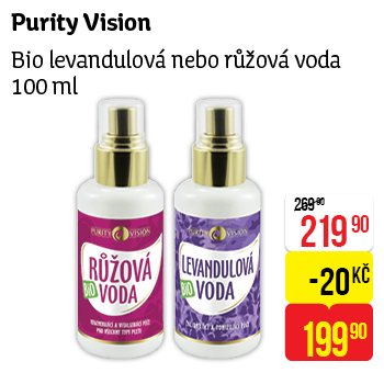 Purity Vision