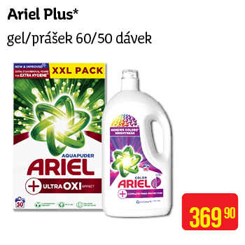 Ariel plus -  gel/prášek 60/50 dávek