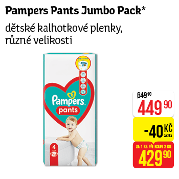 Pampers Pants Jumbo Pack - dětské kalhotové plenky, různé velikosti