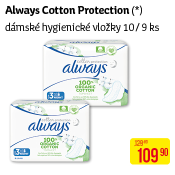Always Cotton Protection - Dámské hygienické vložky 10/9 ks